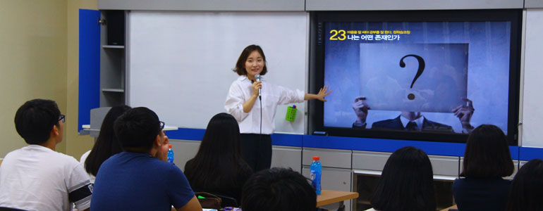 원학습인성교육 사진