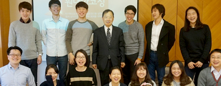 원대학교육 사진