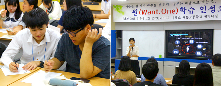 청년상시훈련 사진